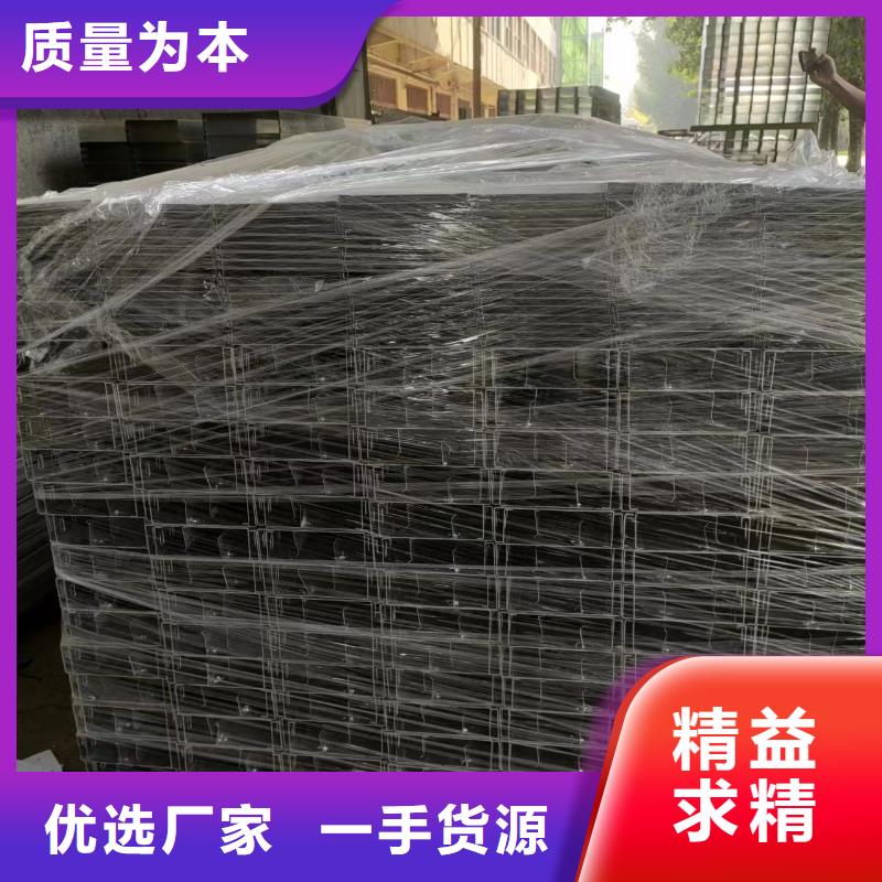电力桥架价格-厂家