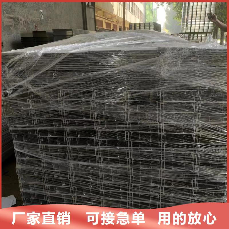 镀锌槽式桥架现货销售厂家
