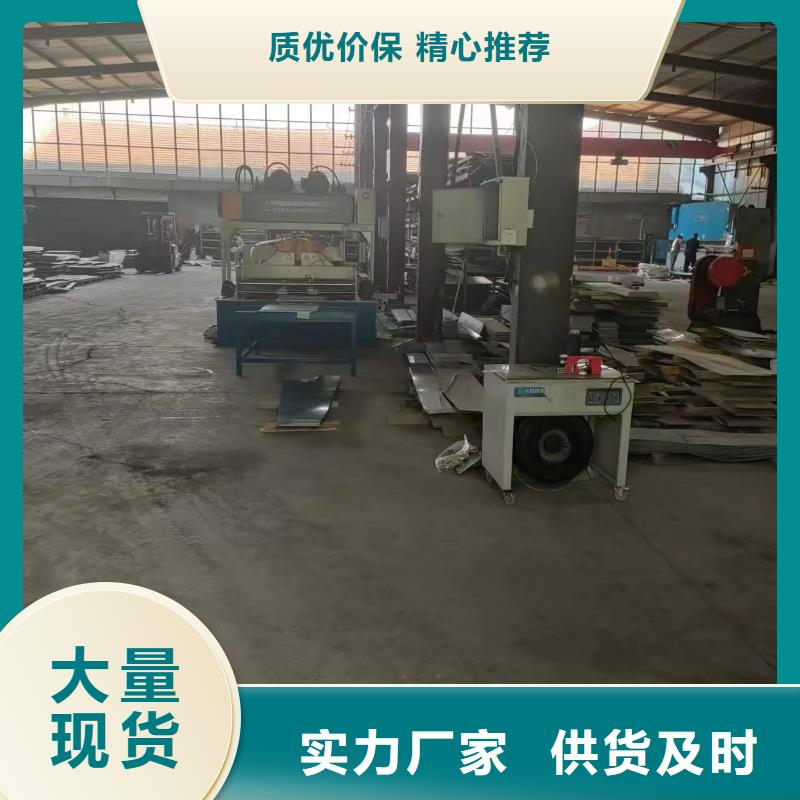 防火电缆桥架-好产品放心可靠