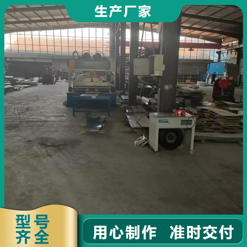 托盘式桥架服务商