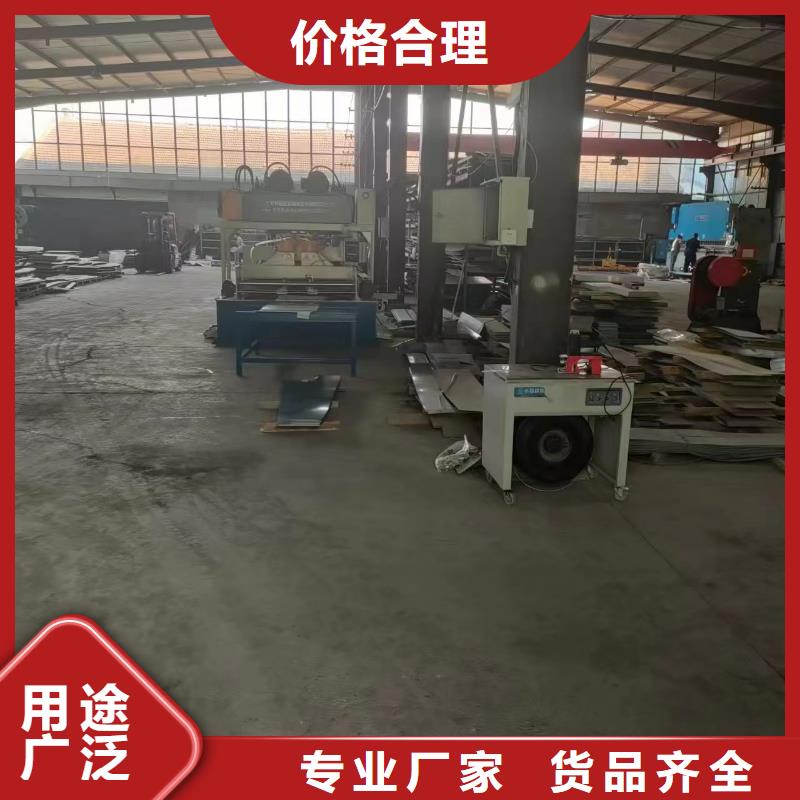 模压桥架制作厂家