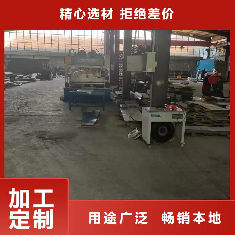 助燃电缆桥架还是我们品质好