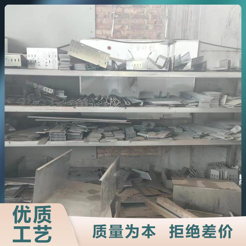 镀锌槽式桥架-镀锌槽式桥架本地厂家