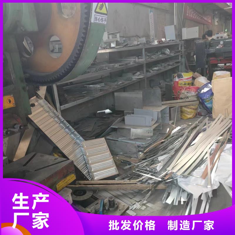 大跨距电缆桥架厂家-现货足