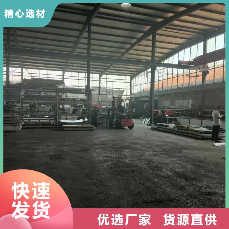 梯式电缆桥架 优势特点