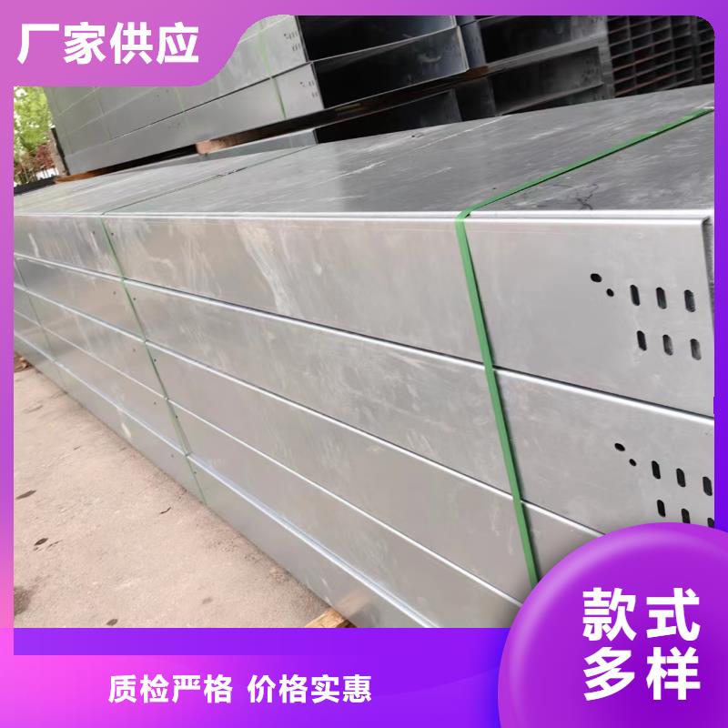 防火桥架视频-黑龙江省大庆市|让胡路|龙凤|佳木斯|绥化|黑河|鹤岗|牡丹江防火桥架-文泽