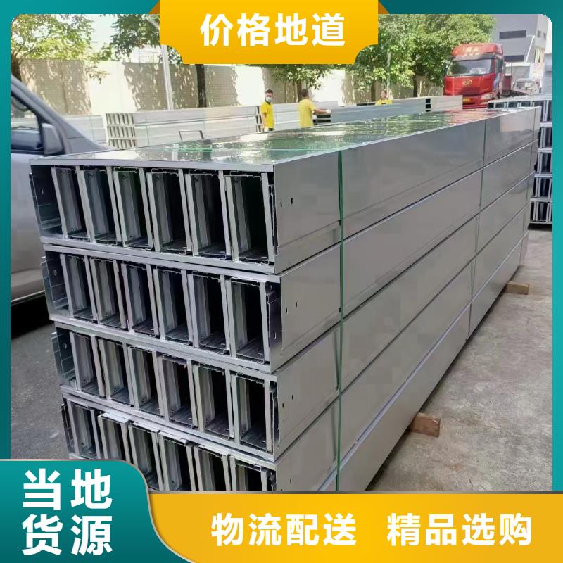 新型桥架厂家-可来厂考察