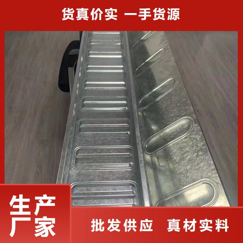 槽式桥架价格美丽