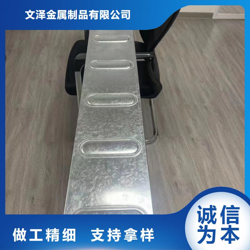 规格齐全的槽式桥架基地