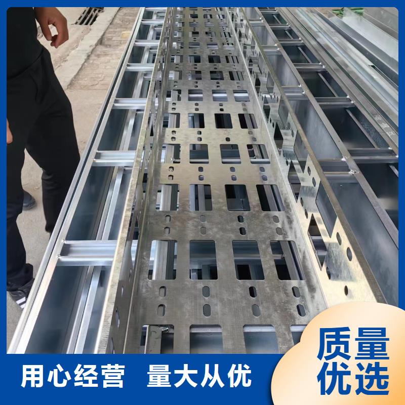 电力桥架	批量采购