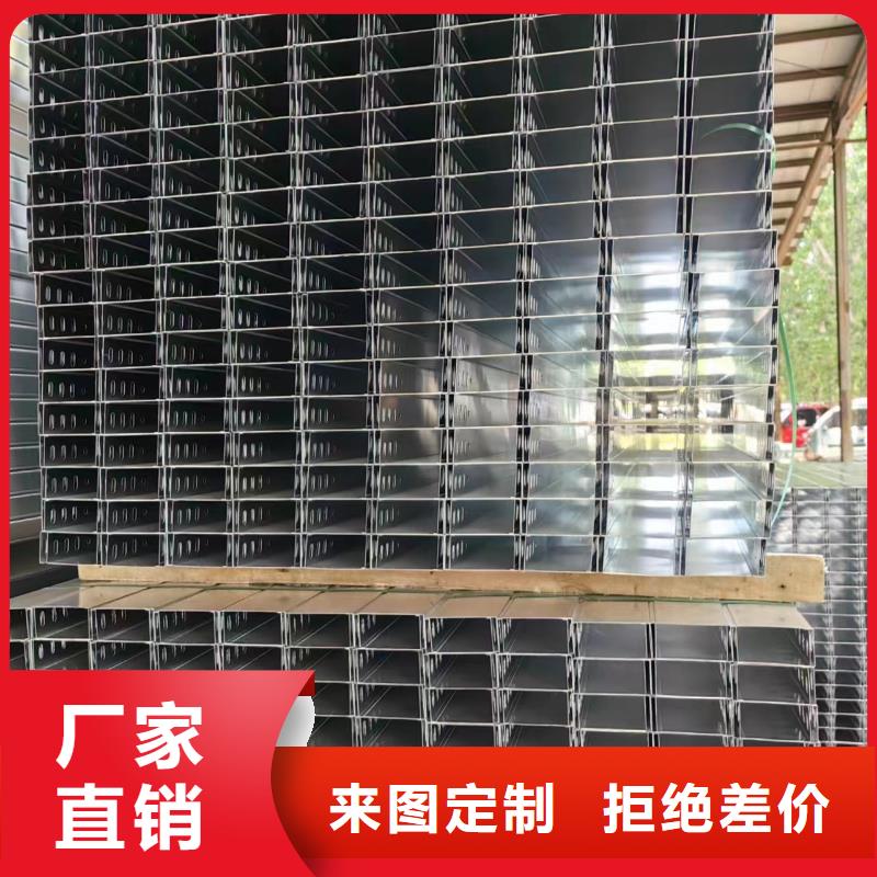 电力托臂	-电力托臂	价廉