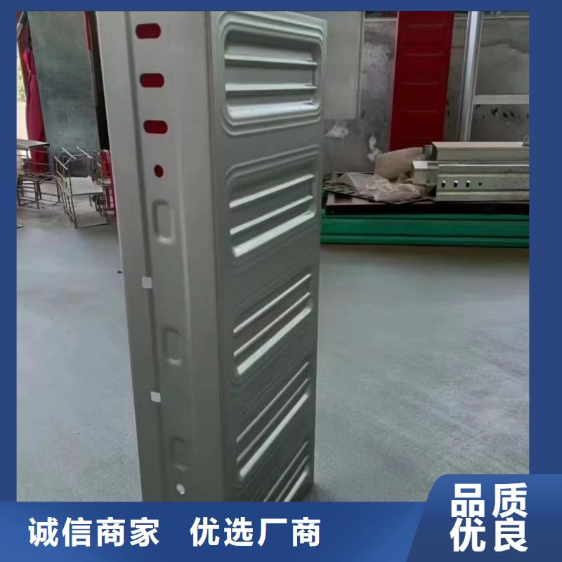 助燃电缆桥架还是我们品质好