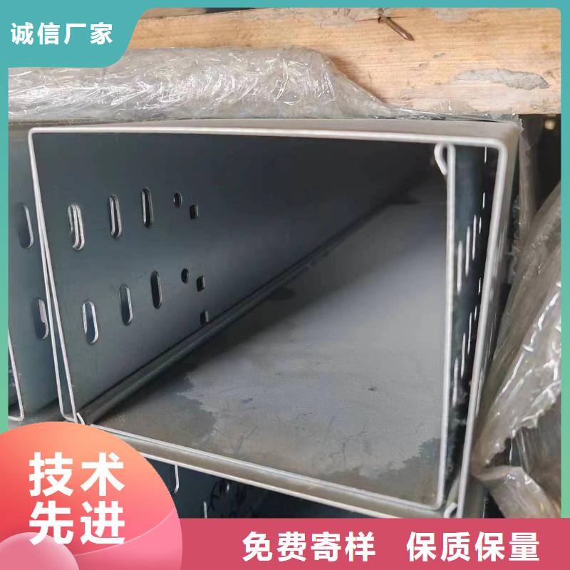 规格齐全的槽式桥架基地