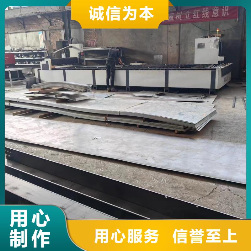 防火电缆桥架-好产品放心可靠