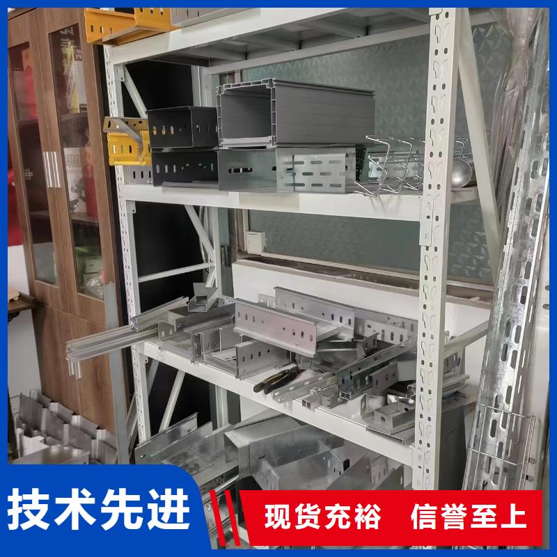 电力托臂 生产厂家欢迎咨询订购