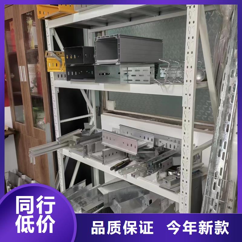 专业厂家直销模压桥架