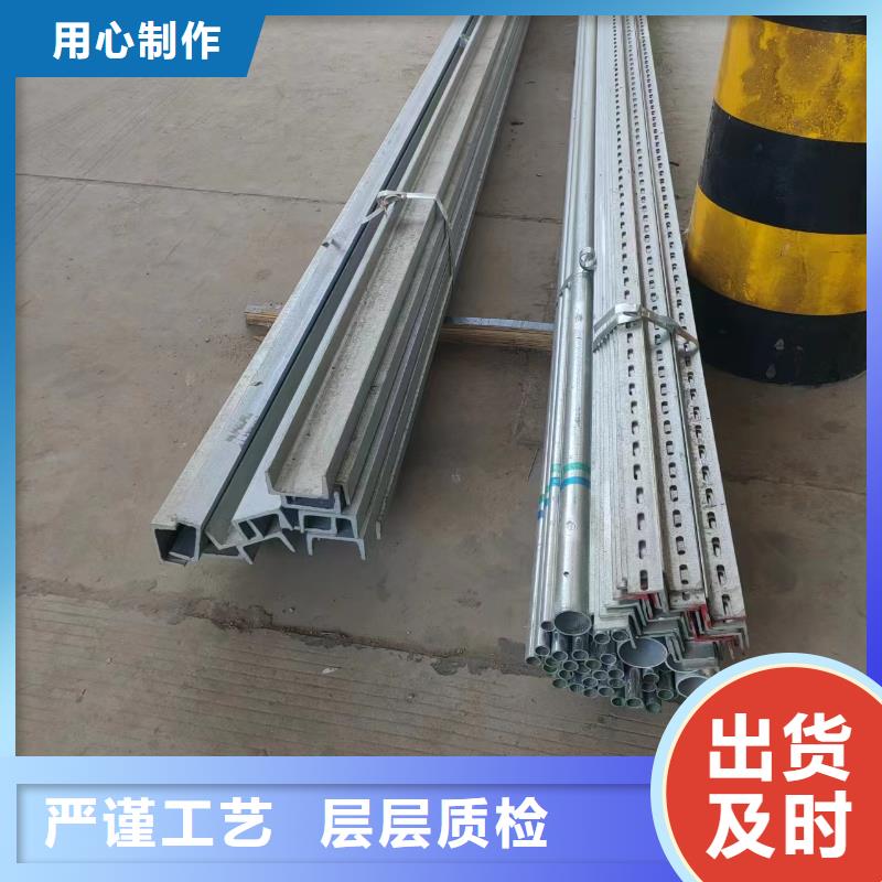定做模压桥架的经销商