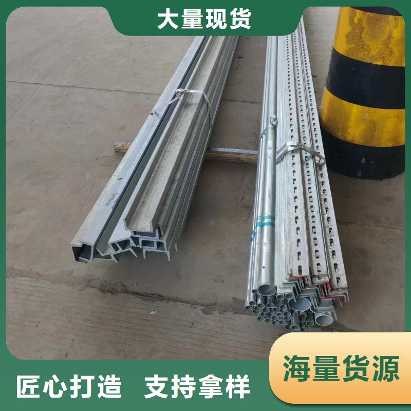 专业厂家直销模压桥架