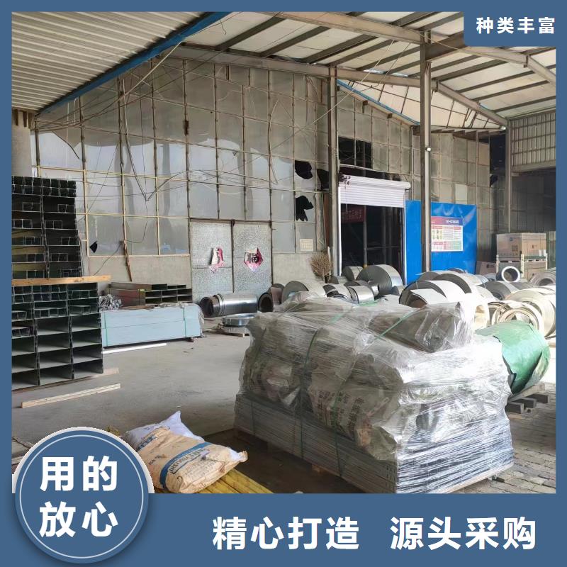 新型桥架厂家-可来厂考察