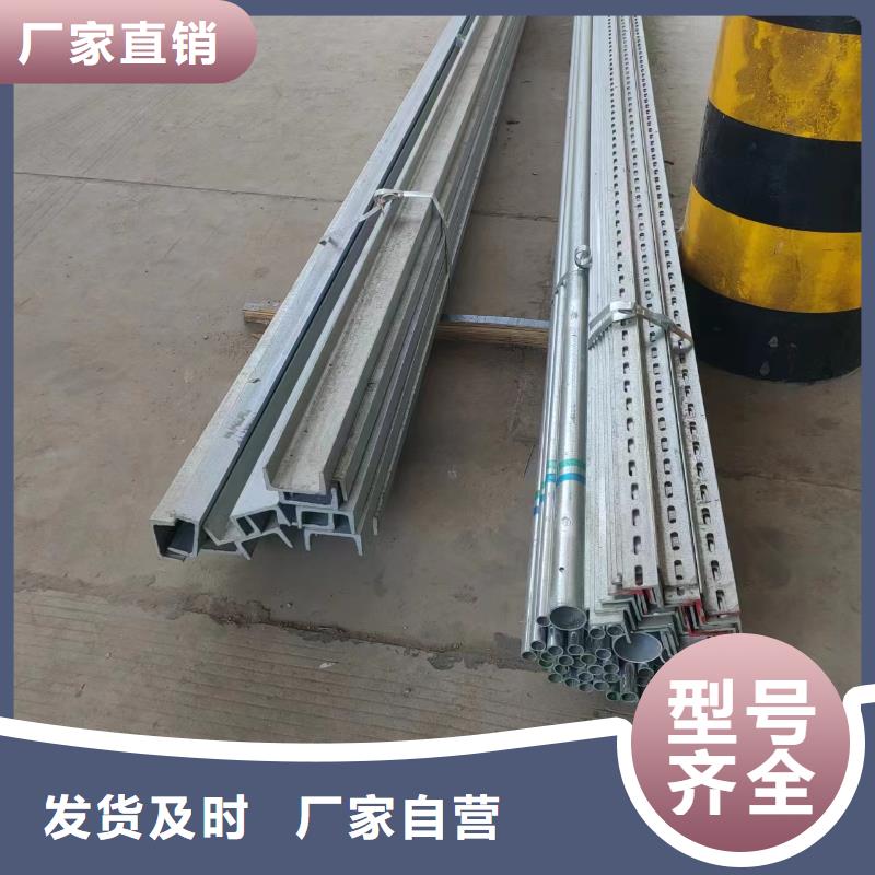 专业厂家直销模压桥架
