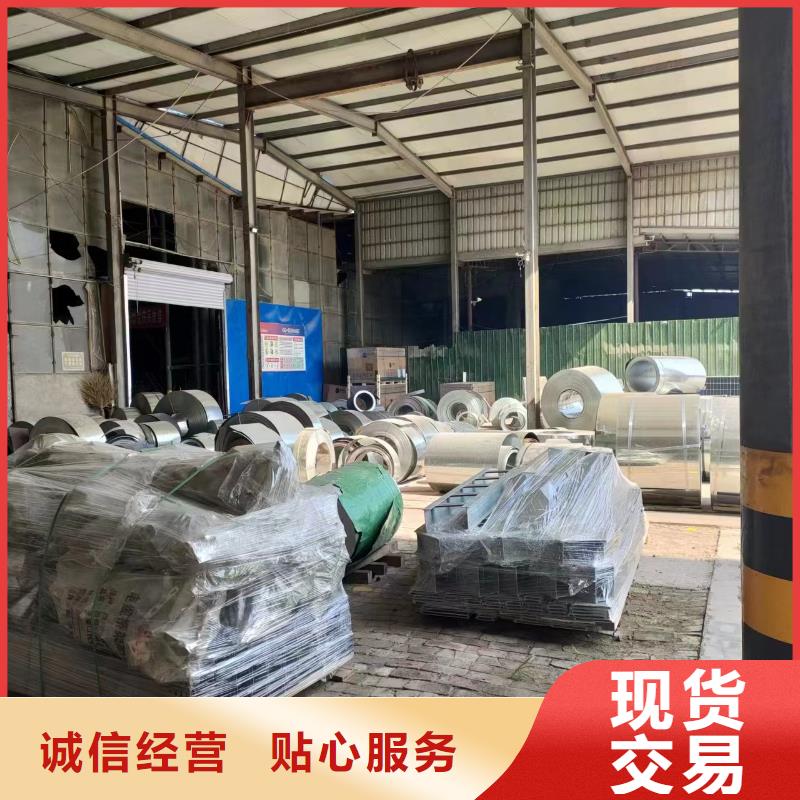 定做模压桥架的经销商