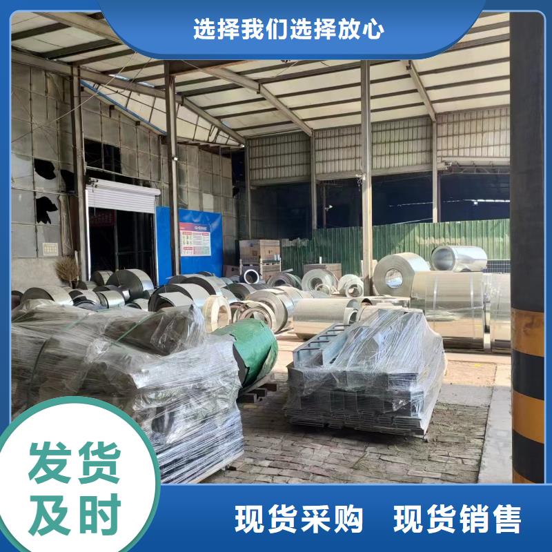 价格低的托盘式桥架生产厂家
