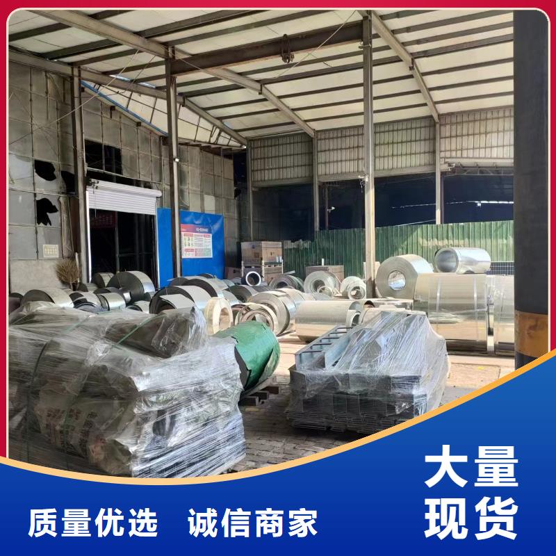 新型桥架厂家-可来厂考察