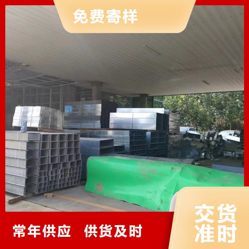 新型桥架厂家-可来厂考察