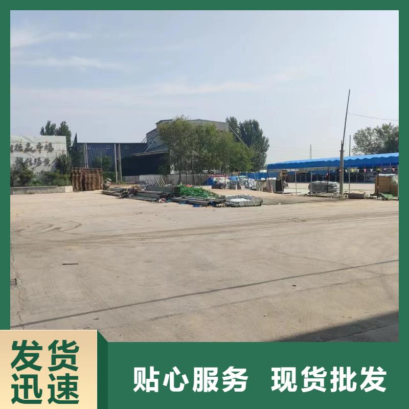 价格低的托盘式桥架生产厂家