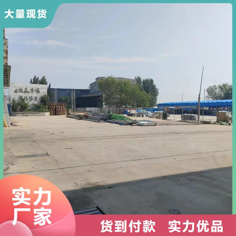 价格低的托盘式桥架生产厂家