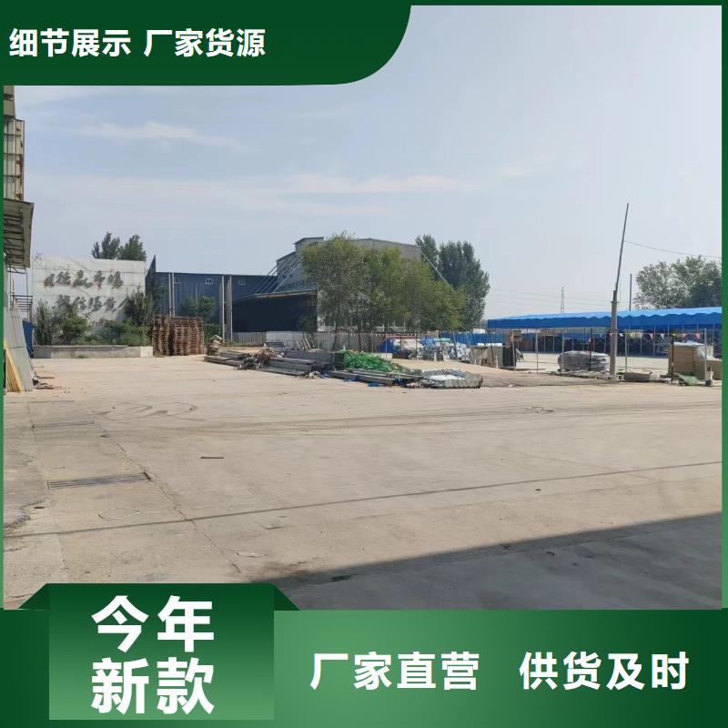 新型桥架厂家-可来厂考察