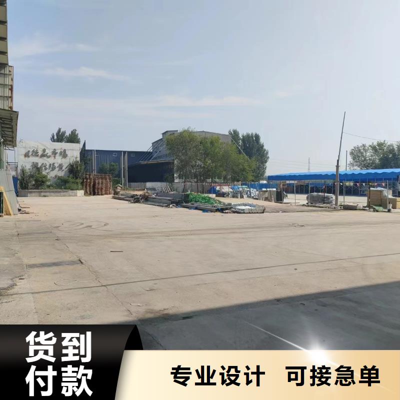 防火电缆桥架-好产品放心可靠