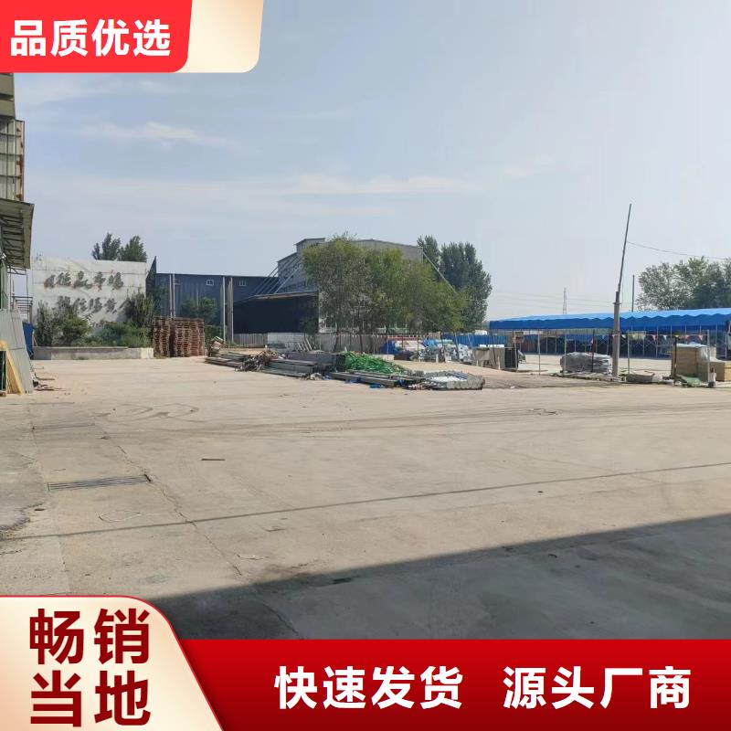 专业厂家直销模压桥架