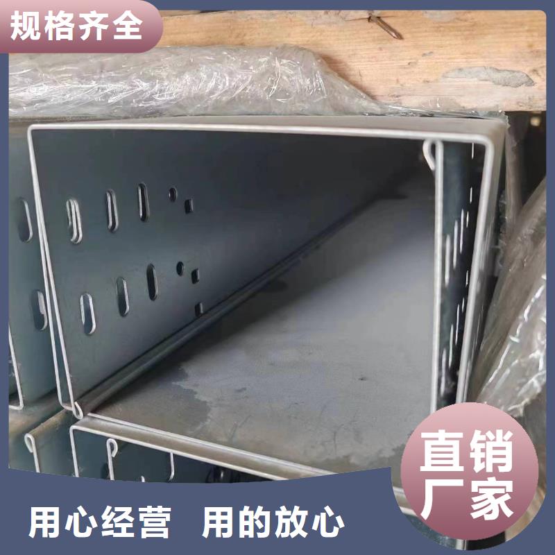 新型桥架厂家-可来厂考察