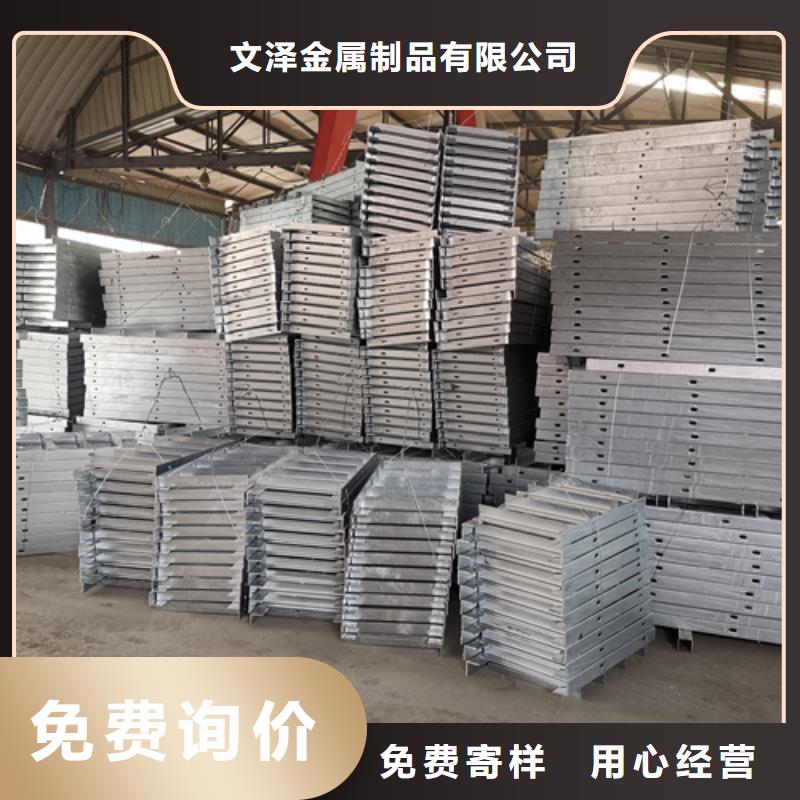 管廊电力支架生产商_文泽金属制品有限公司