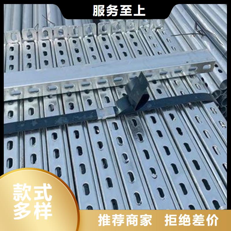 欢迎来访-不锈钢固定支架厂家