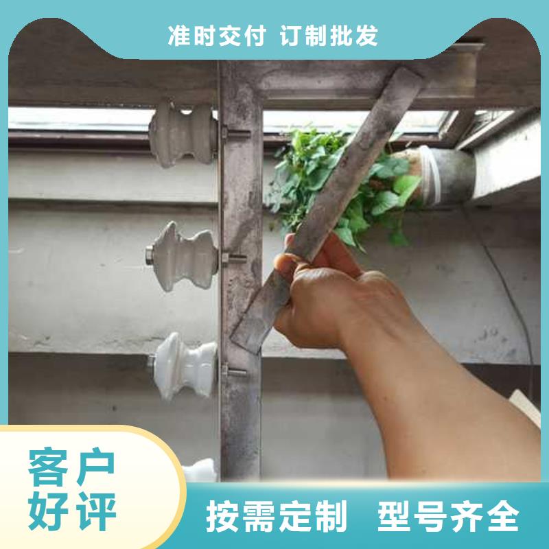 厂家供应电力通信支架