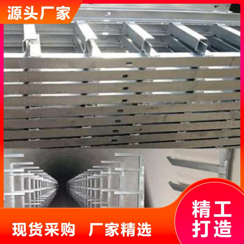 铝合金电力支架-全国接单