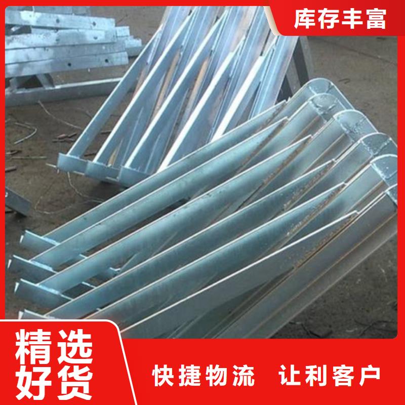 管廊电力支架常年现货