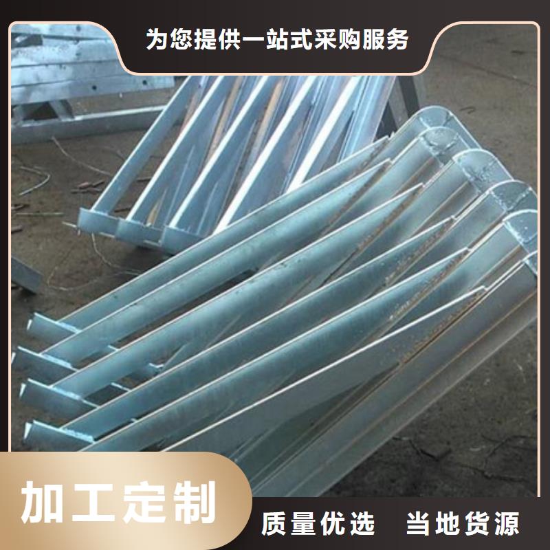供应批发地下管廊支架-放心