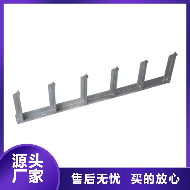 通信电缆支架承接