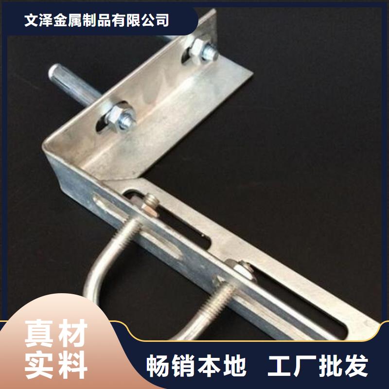 隧道电缆支架品牌厂家