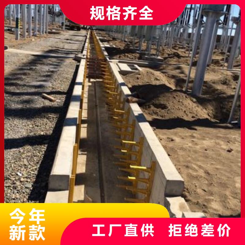 隧道电缆支架品牌厂家