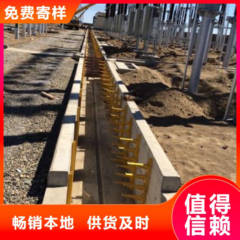 电力工程支架-热销
