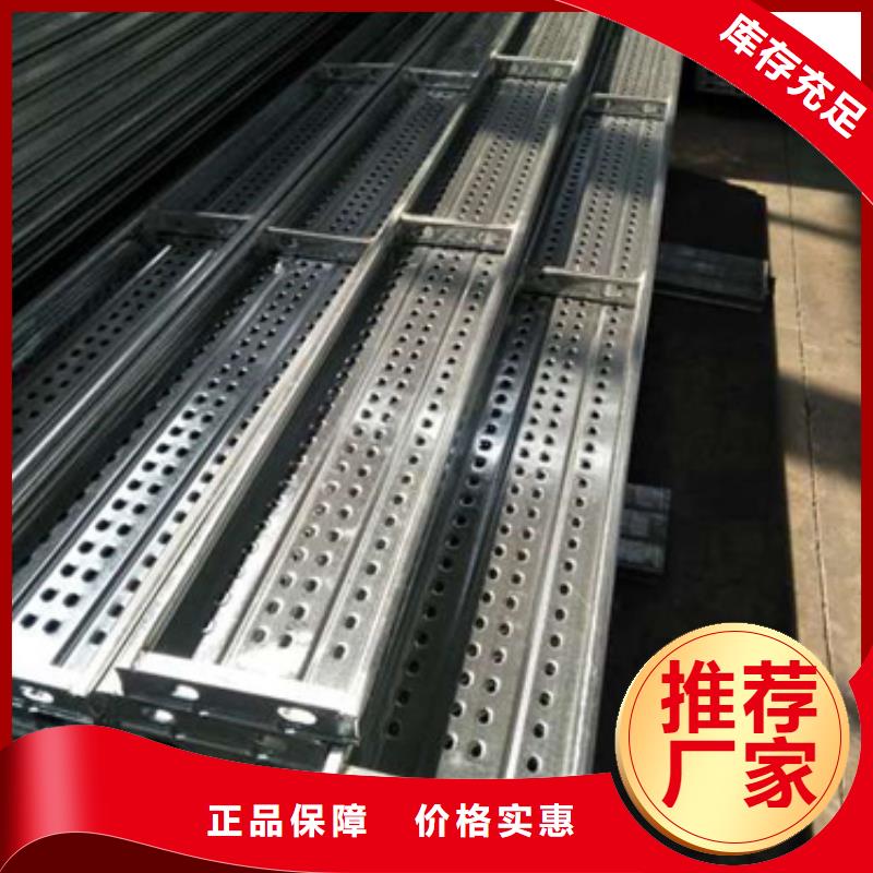 欢迎来访-不锈钢固定支架厂家