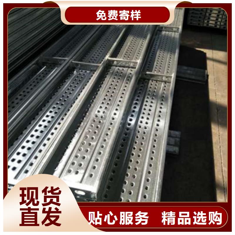甄选：管廊电力支架供货商