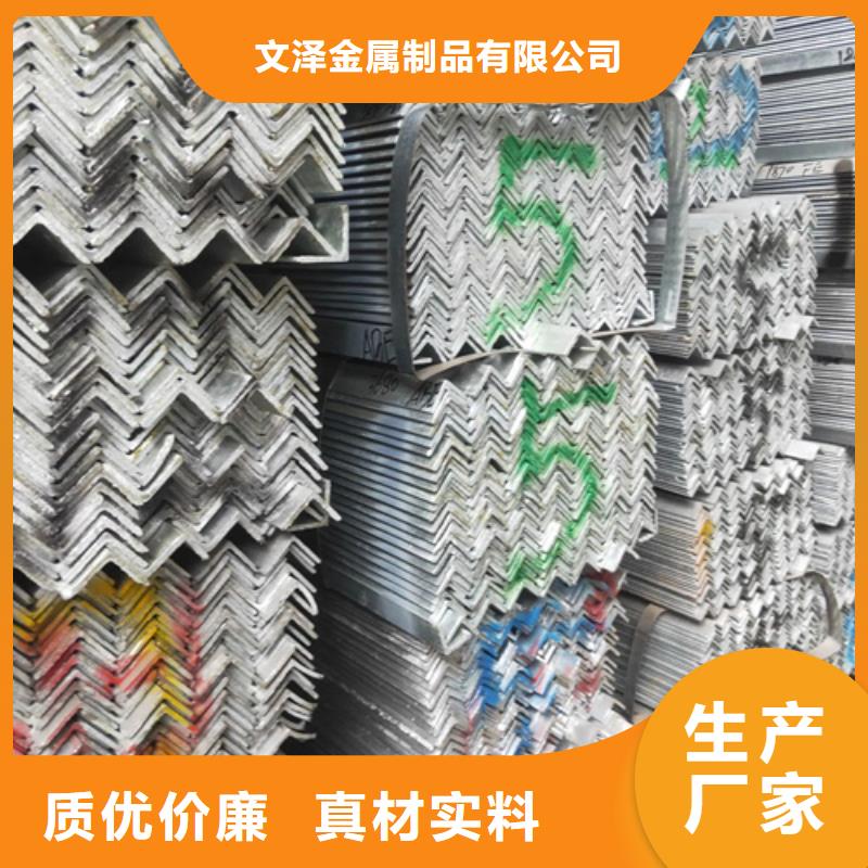 角钢电力支架、角钢电力支架厂家直销-价格实惠