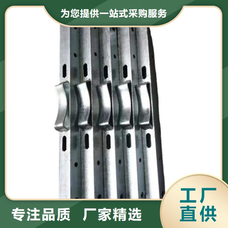 通信电缆支架的分类及规格