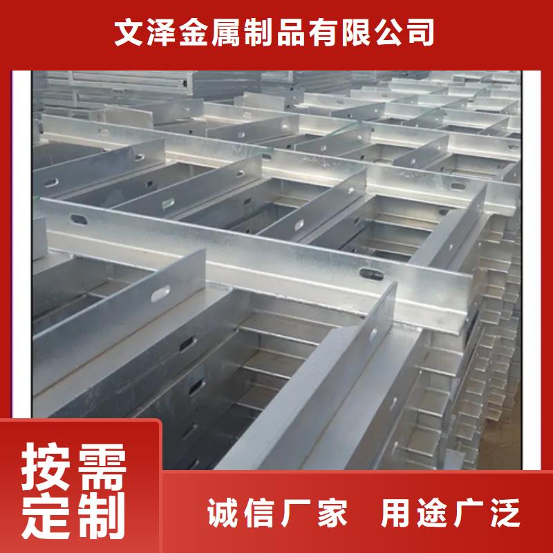 防火桥架-视频-内蒙古通辽市|呼和浩特|乌海|乌兰察布|呼伦贝尔防火桥架-文泽