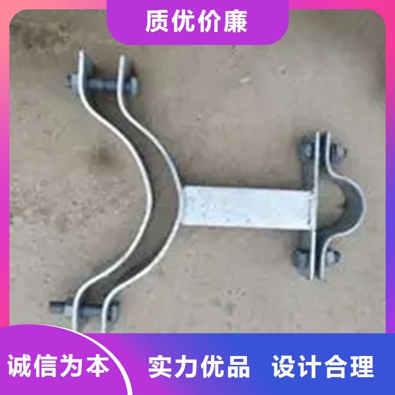 通信电缆支架的分类及规格